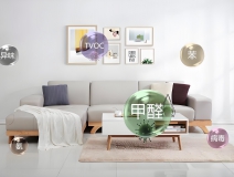 杭州上門除甲醛服務流程詳解:如何選擇專業公司?