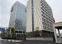 杭州紐鼐機(jī)器人有限公司 1600平辦公室治理案例